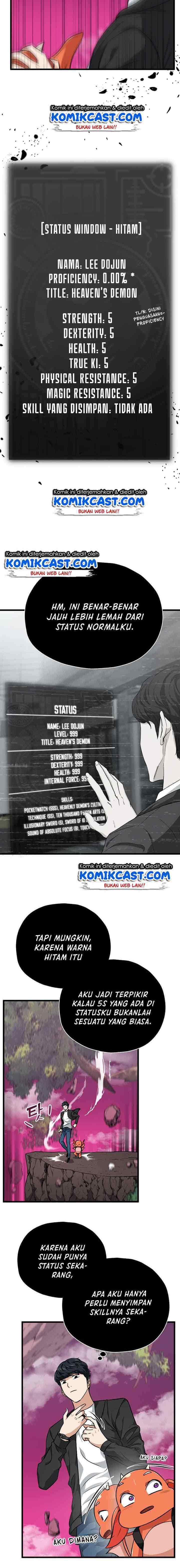 My Dad Is Too Strong chapter 82 halaman 12