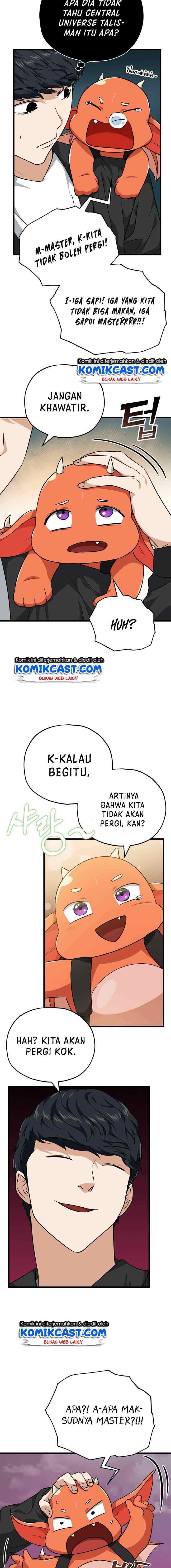 My Dad Is Too Strong chapter 82 halaman 7