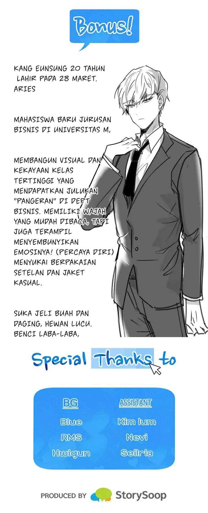 My Darling Signed In chapter 2 halaman 16