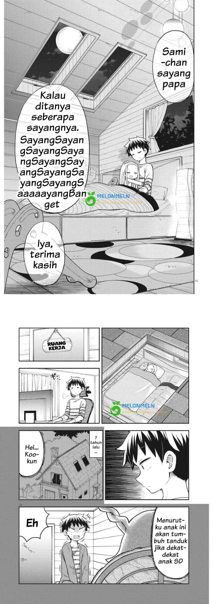 My Devil Princess chapter 1 halaman 11