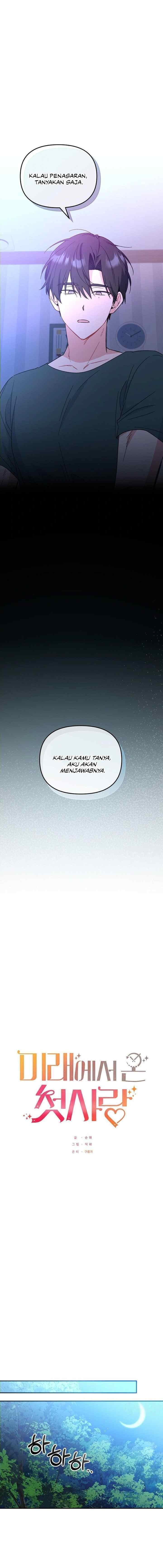 My First Love From the Future chapter 14 halaman 5