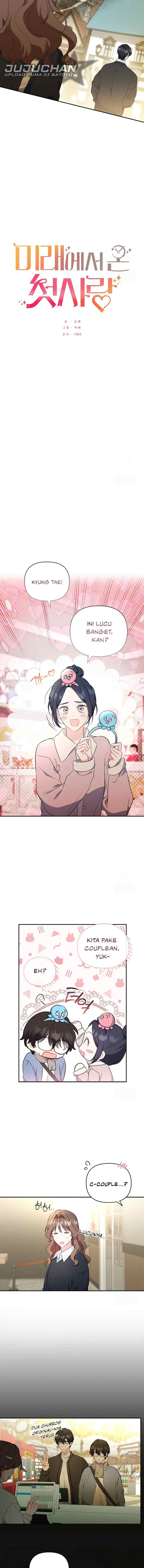 My First Love From the Future chapter 47 halaman 5