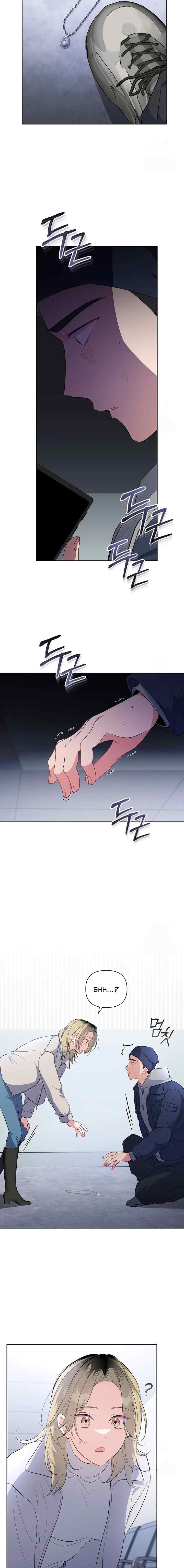 My First Love From the Future chapter 48 halaman 7
