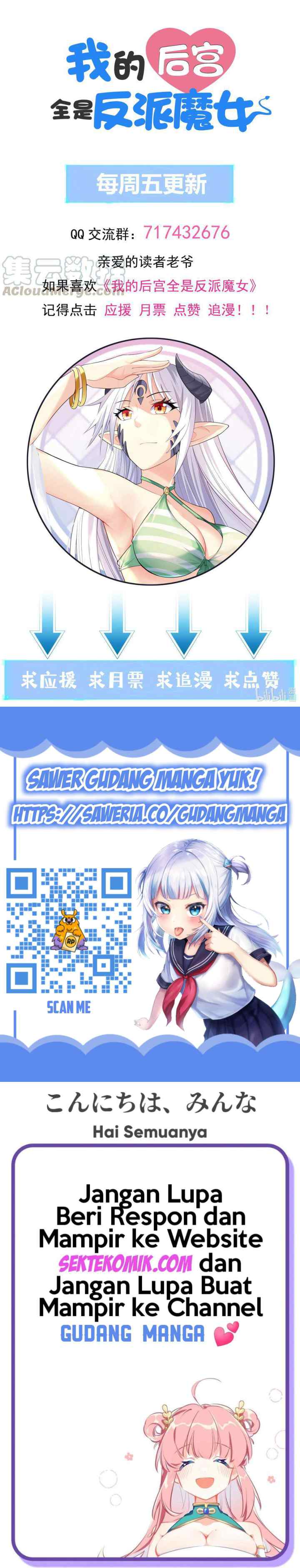 My Harem Is Entirely Female Demon Villains chapter 11 halaman 20
