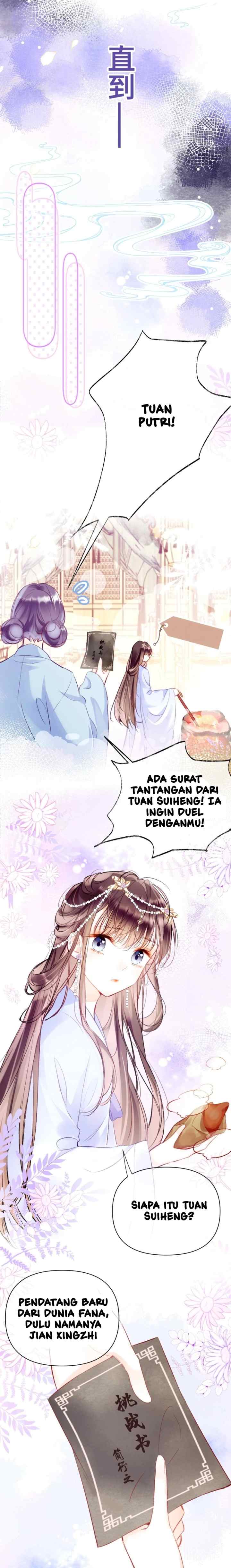 My Husband Was Once a Long Aotian chapter 1 halaman 8