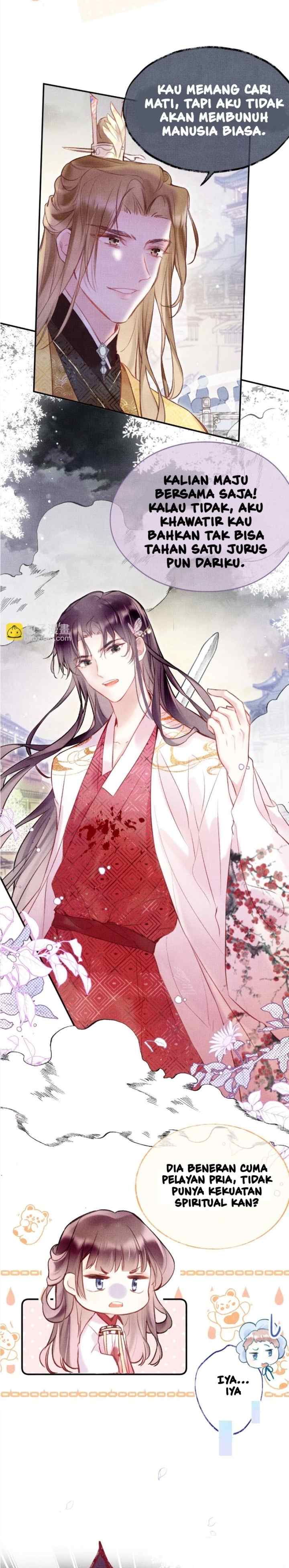 My Husband Was Once a Long Aotian chapter 3 halaman 16