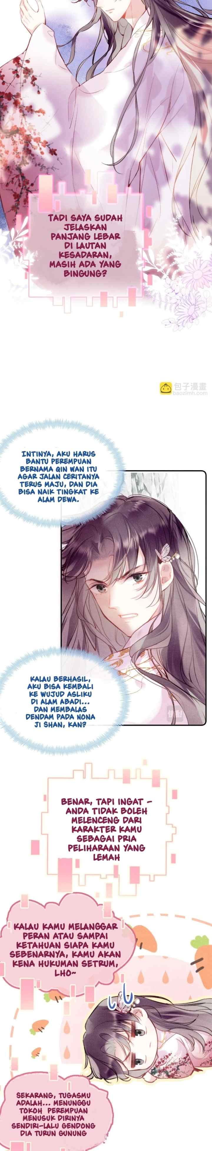 My Husband Was Once a Long Aotian chapter 3 halaman 6