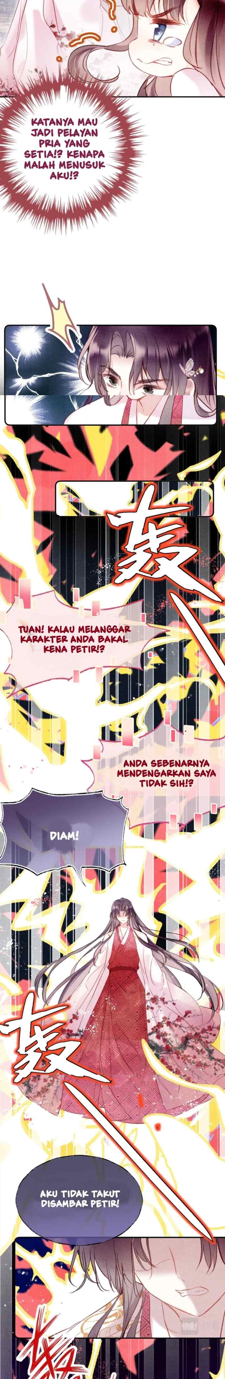 My Husband Was Once a Long Aotian chapter 3 halaman 12