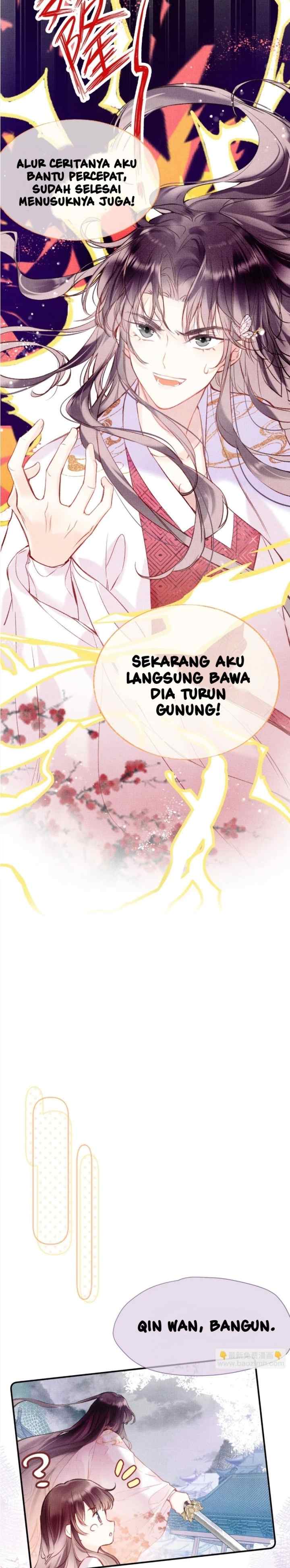 My Husband Was Once a Long Aotian chapter 3 halaman 13