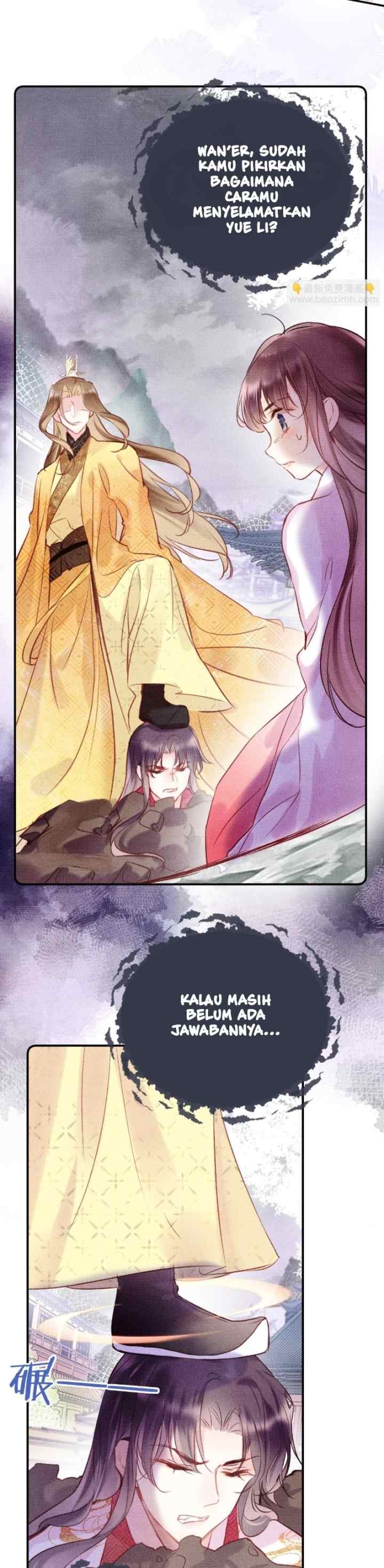My Husband Was Once a Long Aotian chapter 4 halaman 13