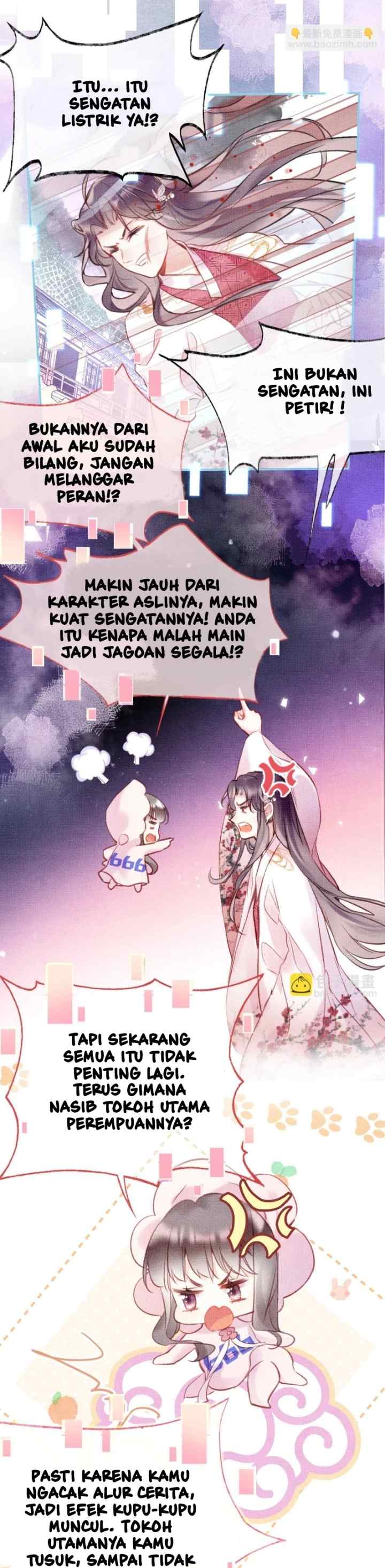My Husband Was Once a Long Aotian chapter 4 halaman 7