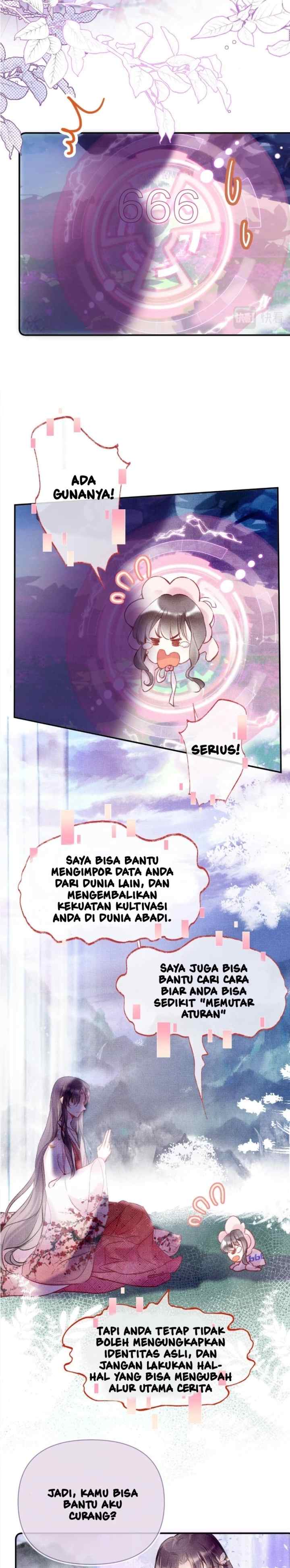 My Husband Was Once a Long Aotian chapter 5 halaman 9