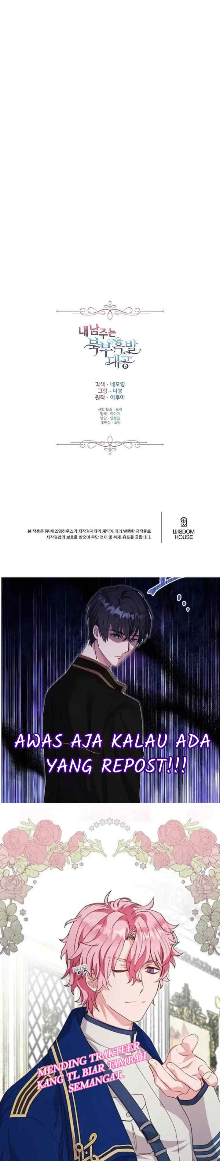 My Male Lead Is The Northern Black-Haired Grand Duke chapter 21 halaman 20