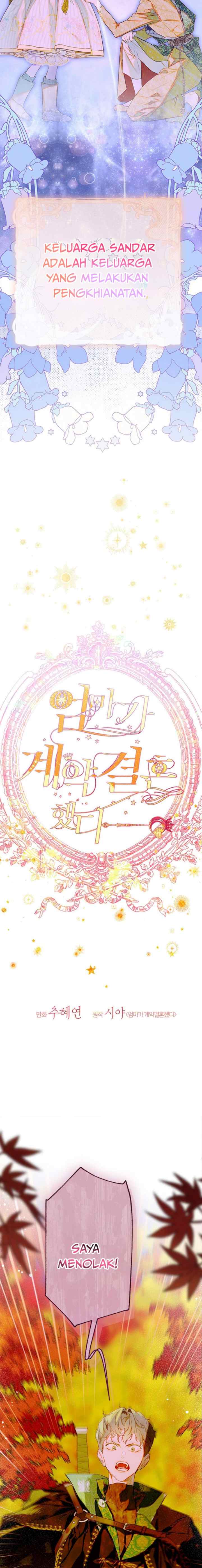 My Mom Got A Contract Marriage chapter 77 halaman 6