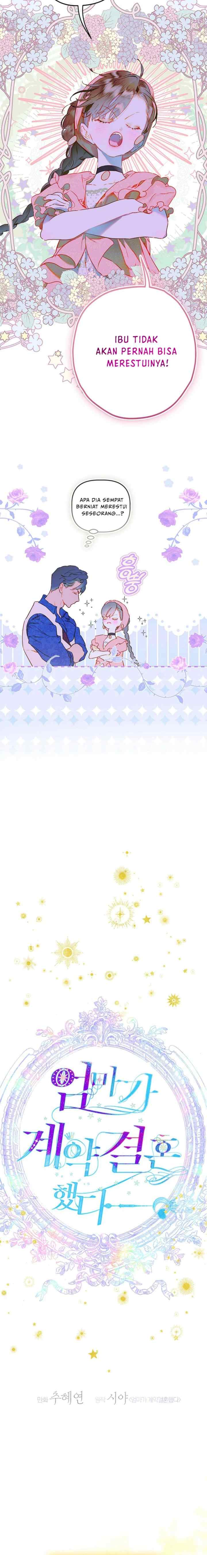 My Mom Got A Contract Marriage chapter 90 halaman 4