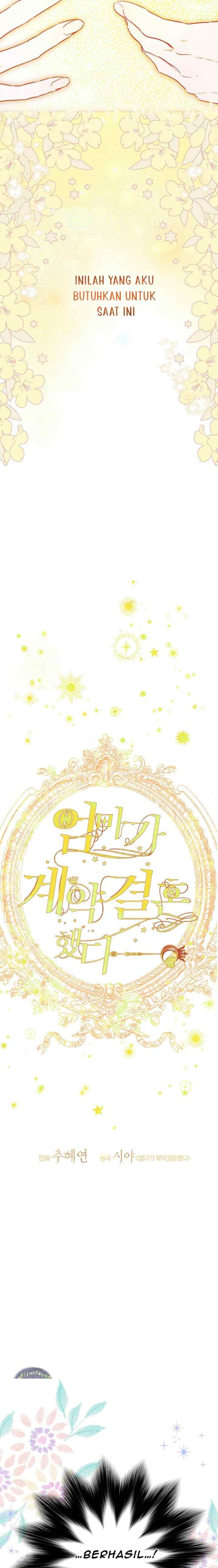 My Mom Got A Contract Marriage chapter 94 halaman 9