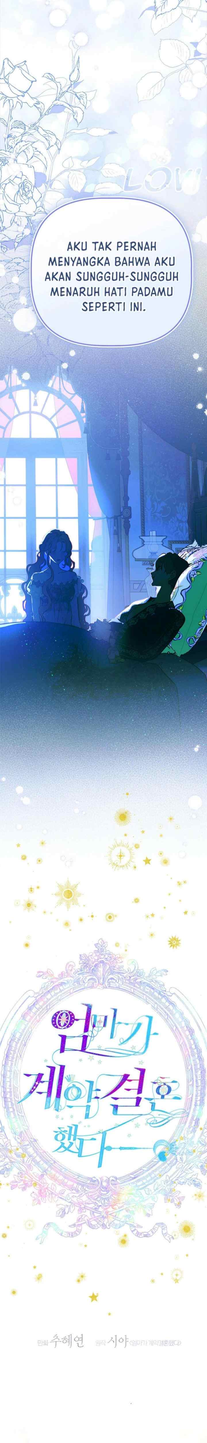 My Mom Got A Contract Marriage chapter 99 halaman 6