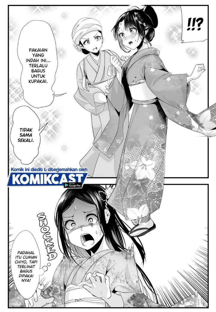 My New Wife Is Forcing Herself To Smile chapter 34 halaman 6