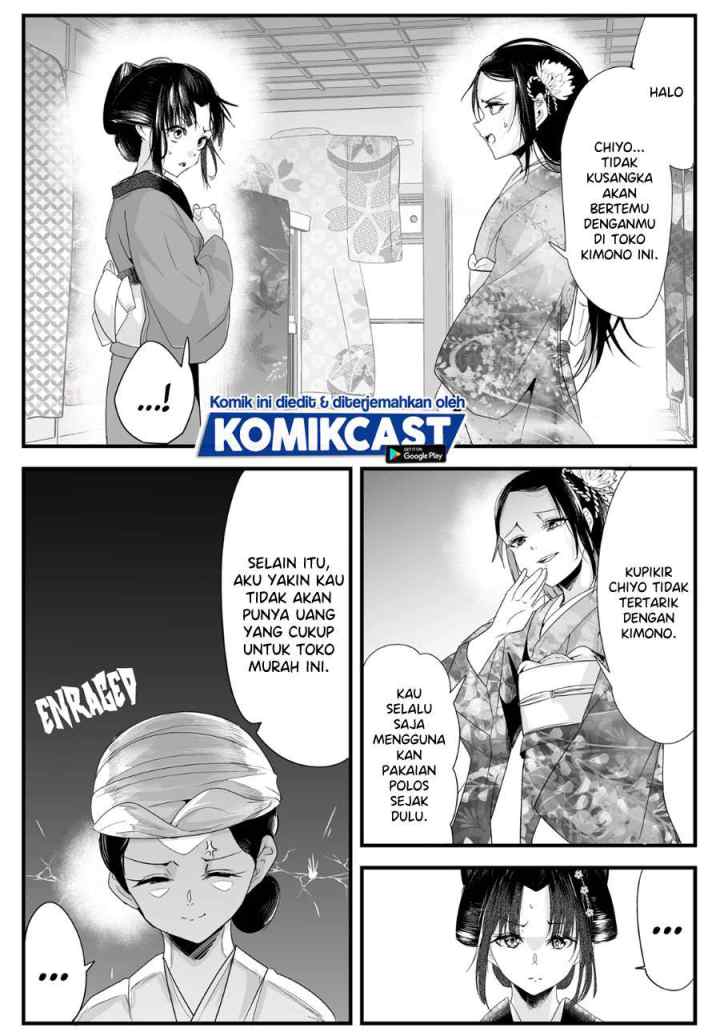 My New Wife Is Forcing Herself To Smile chapter 34 halaman 4