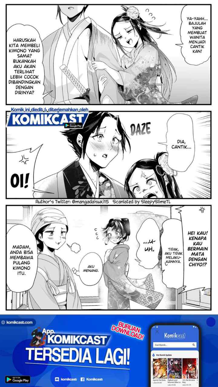 My New Wife Is Forcing Herself To Smile chapter 34 halaman 7