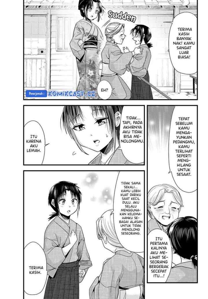 My New Wife Is Forcing Herself To Smile chapter 74 halaman 10
