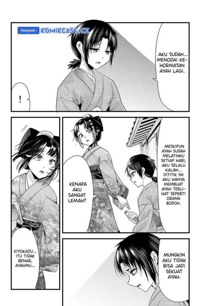 My New Wife Is Forcing Herself To Smile chapter 74 halaman 9