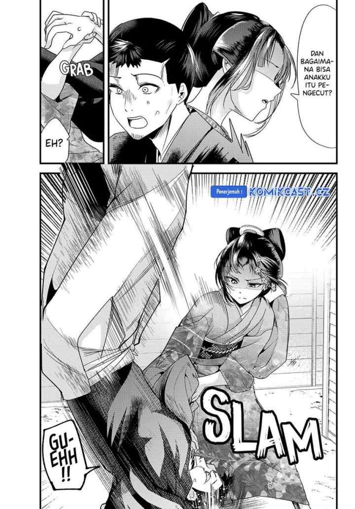 My New Wife Is Forcing Herself To Smile chapter 74 halaman 6