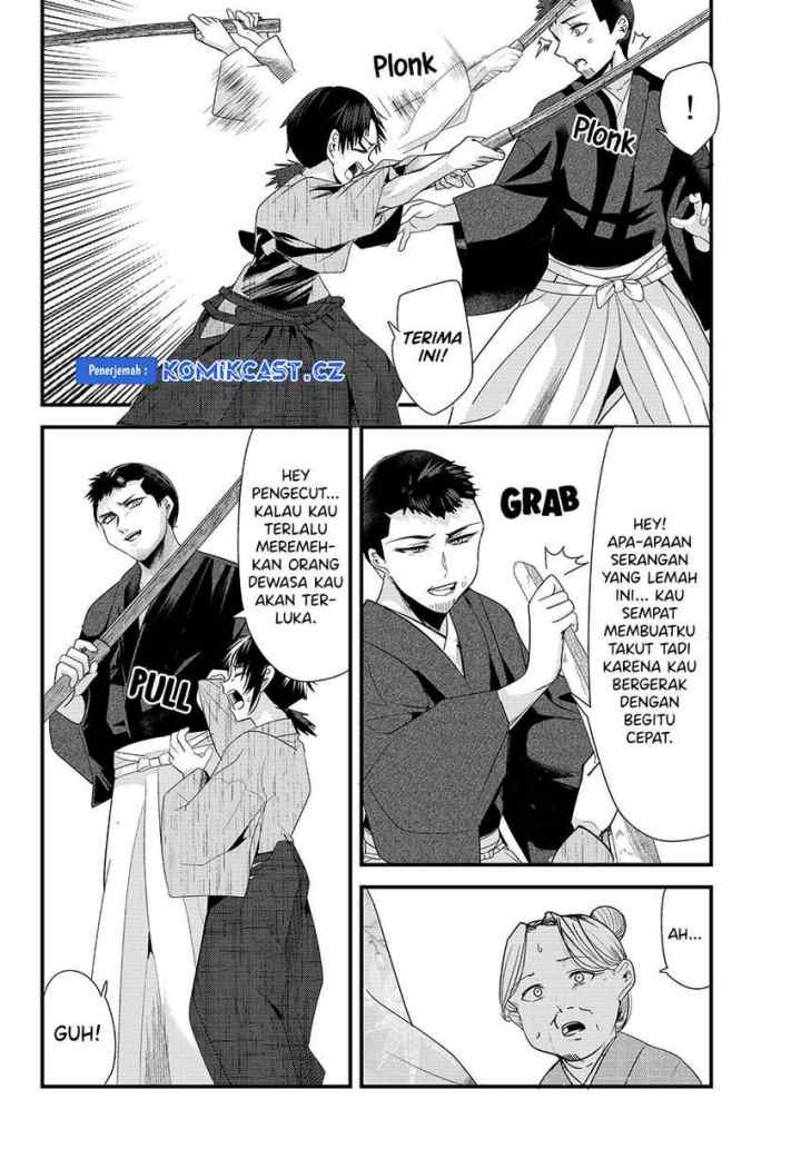 My New Wife Is Forcing Herself To Smile chapter 74 halaman 5