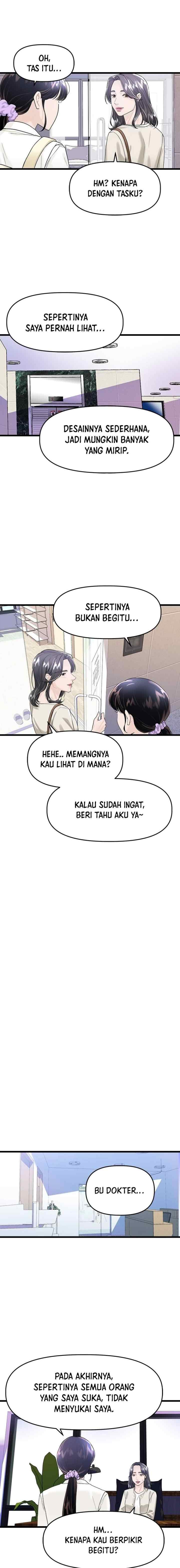 My Only 1 chapter 32 halaman 12