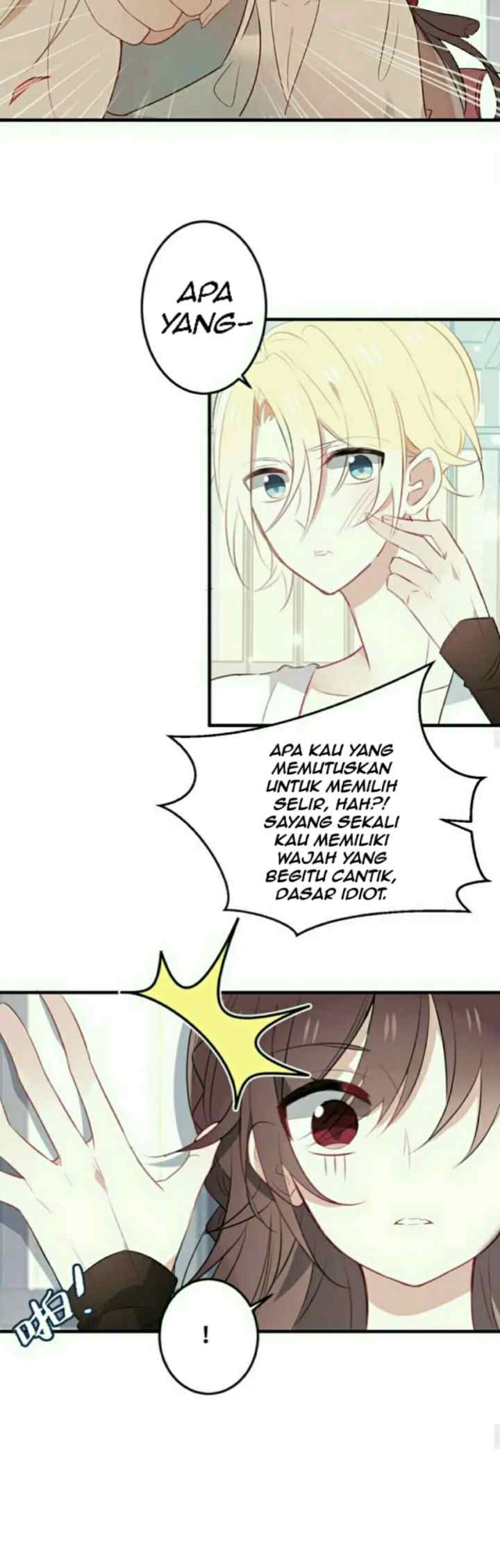 My Phoenix's On Top chapter 1 halaman 14