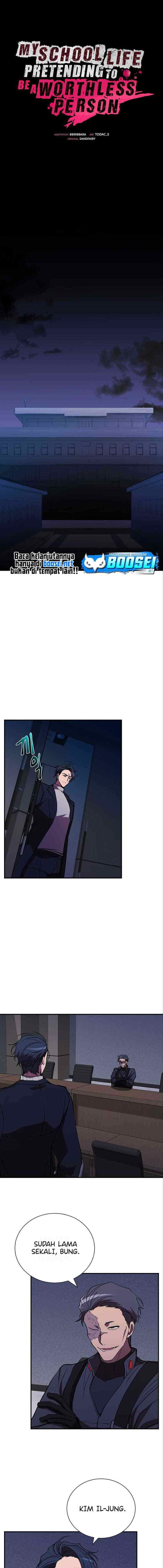 My School Life Pretending to Be a Worthless Person chapter 41 halaman 13
