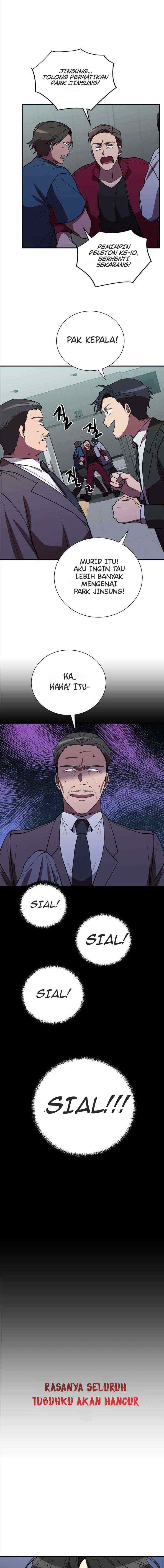 My School Life Pretending to Be a Worthless Person chapter 41 halaman 6