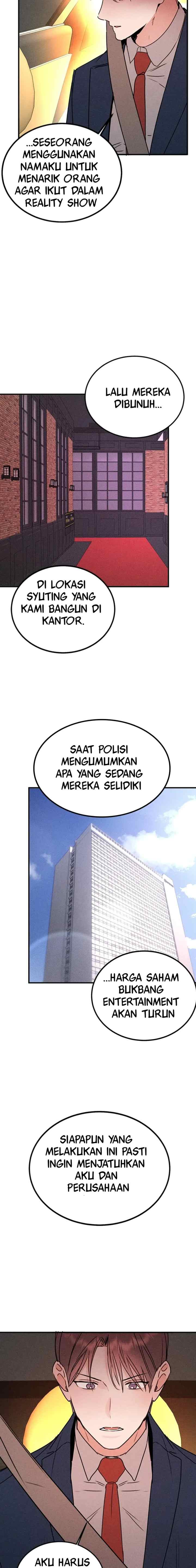 My Sister's Private Life chapter 43 halaman 13