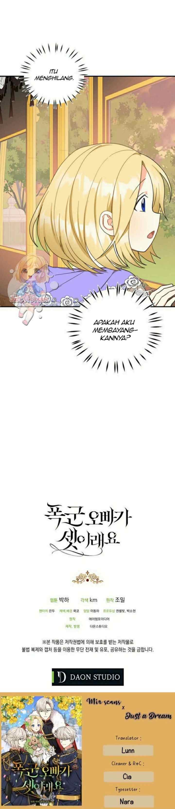 My Three Tyrant Brothers chapter 20 halaman 15