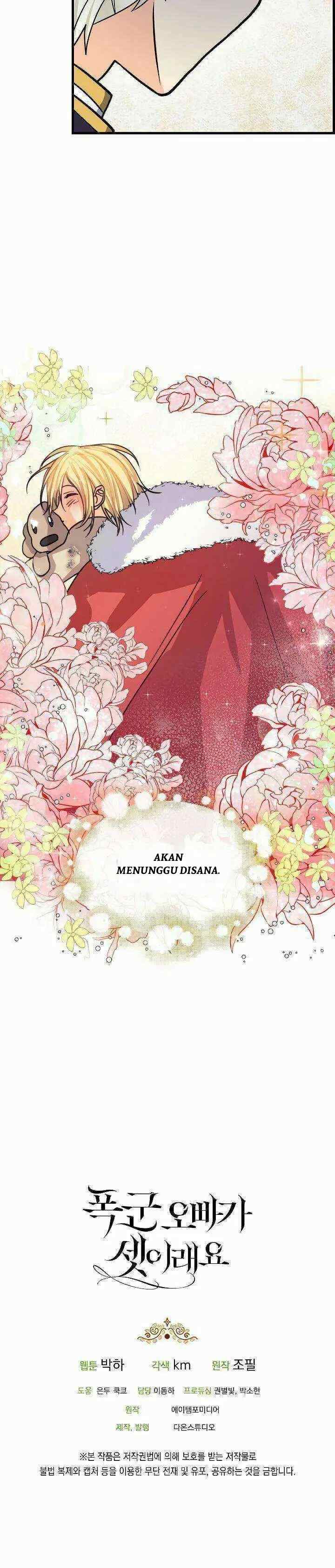 My Three Tyrant Brothers chapter 6 halaman 12