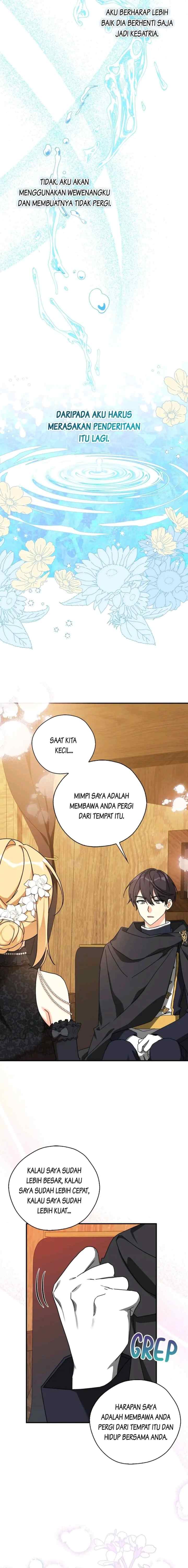 My Three Tyrant Brothers chapter 60 halaman 14