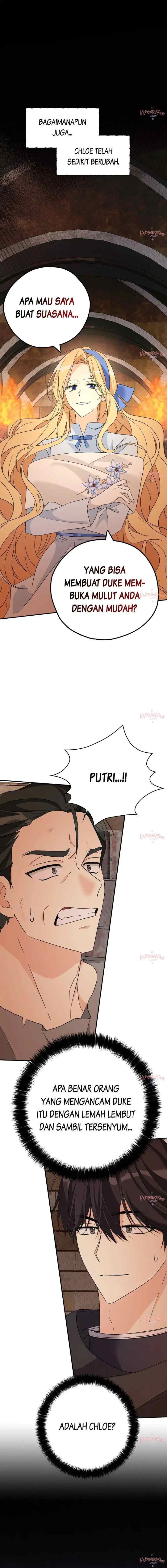 My Three Tyrant Brothers chapter 94 halaman 6