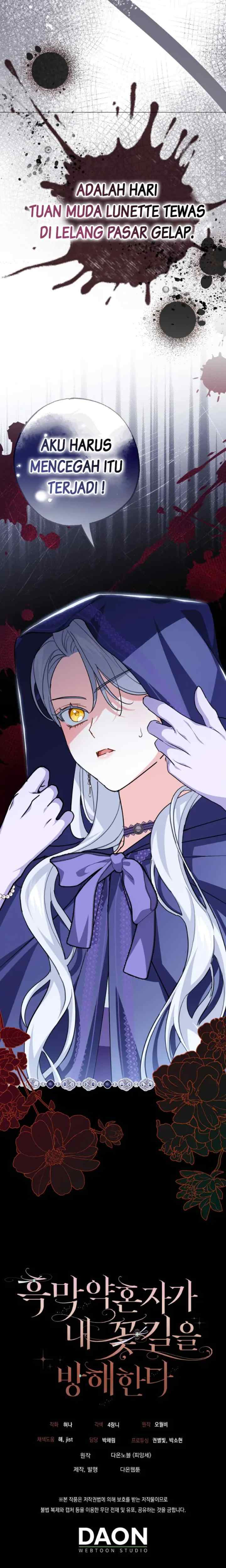 My Villain Fiancé is Interfering With My Flowery Path chapter 4 halaman 15