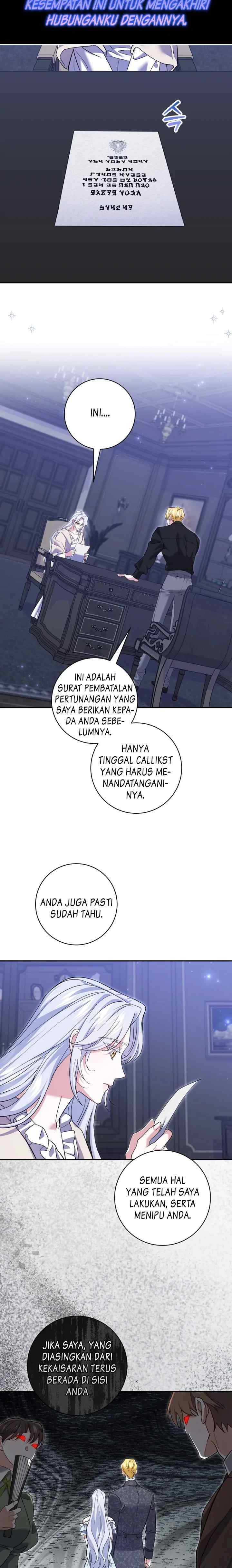 My Villain Fiancé is Interfering With My Flowery Path chapter 41 halaman 16