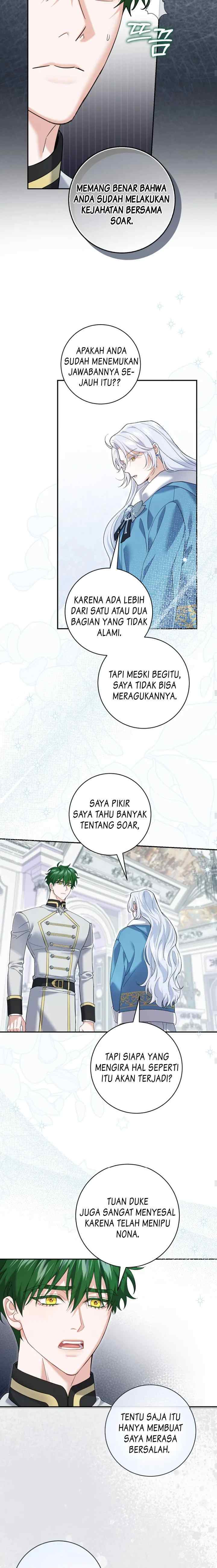 My Villain Fiancé is Interfering With My Flowery Path chapter 41 halaman 9
