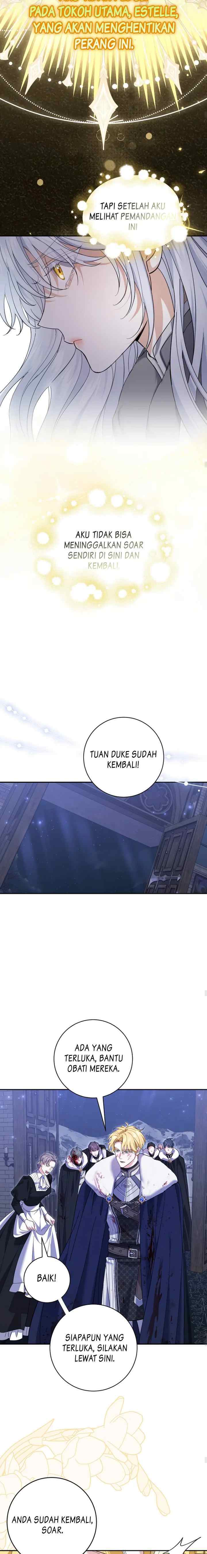 My Villain Fiancé is Interfering With My Flowery Path chapter 41 halaman 13