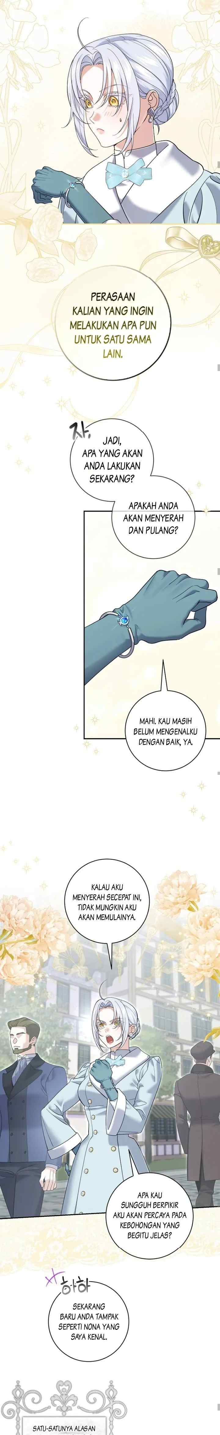 My Villain Fiancé is Interfering With My Flowery Path chapter 42 halaman 11