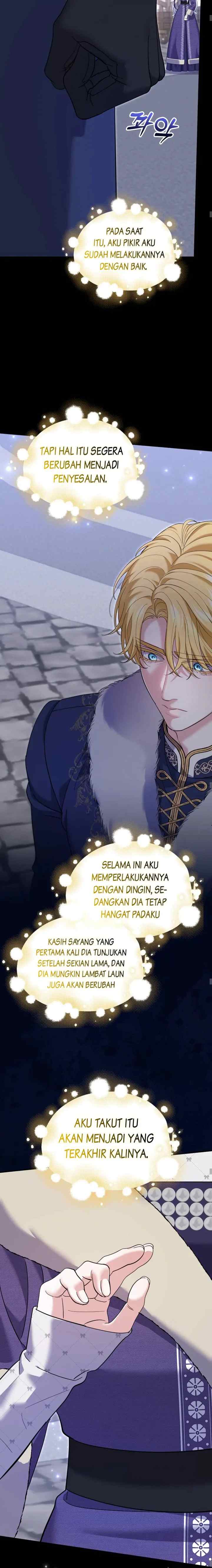 My Villain Fiancé is Interfering With My Flowery Path chapter 44 halaman 16