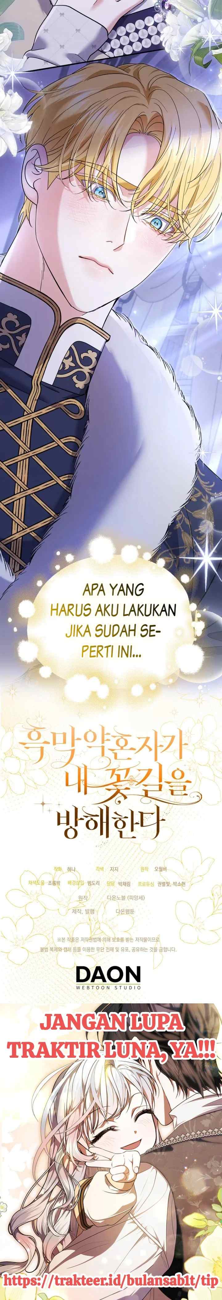 My Villain Fiancé is Interfering With My Flowery Path chapter 44 halaman 20