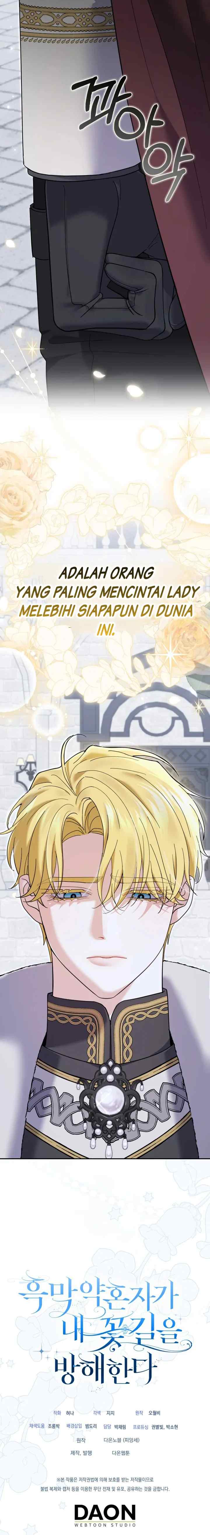 My Villain Fiancé is Interfering With My Flowery Path chapter 47 halaman 18