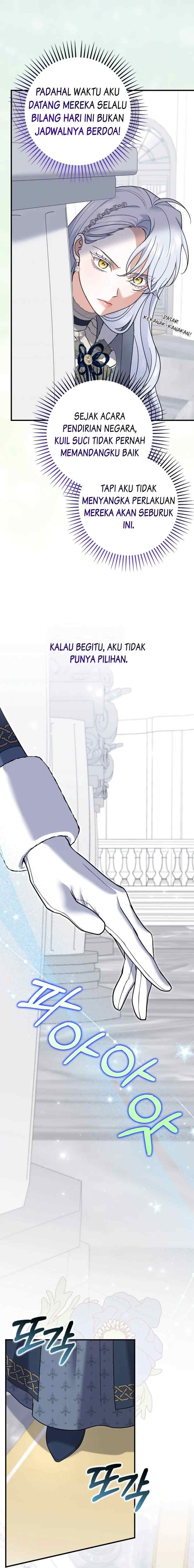 My Villain Fiancé is Interfering With My Flowery Path chapter 49 halaman 5