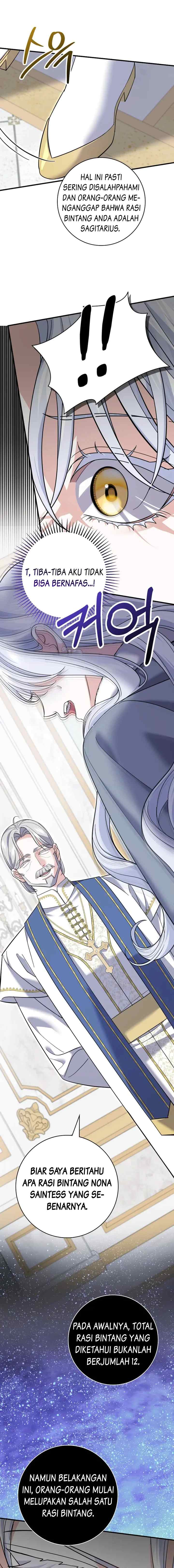 My Villain Fiancé is Interfering With My Flowery Path chapter 49 halaman 16