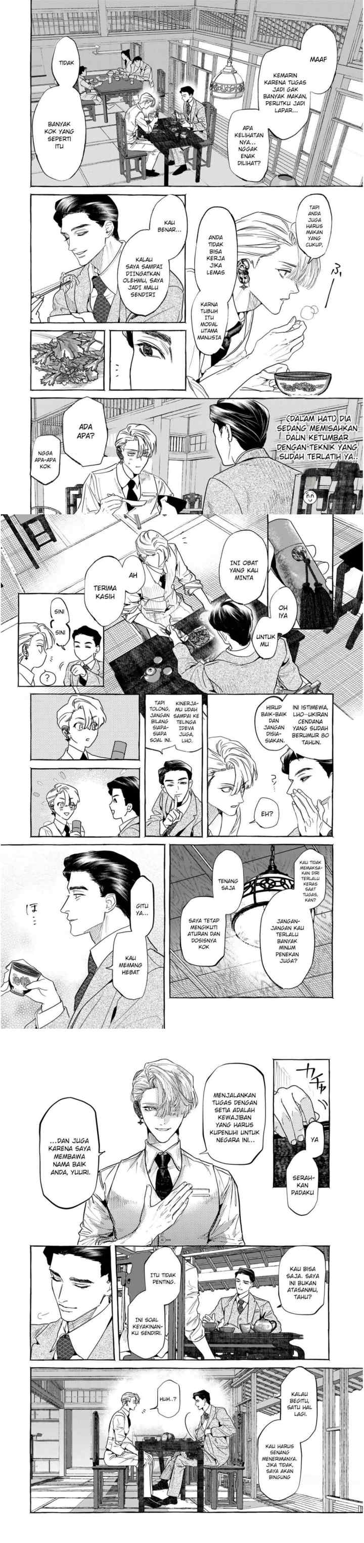 Myther chapter 1.1 halaman 13
