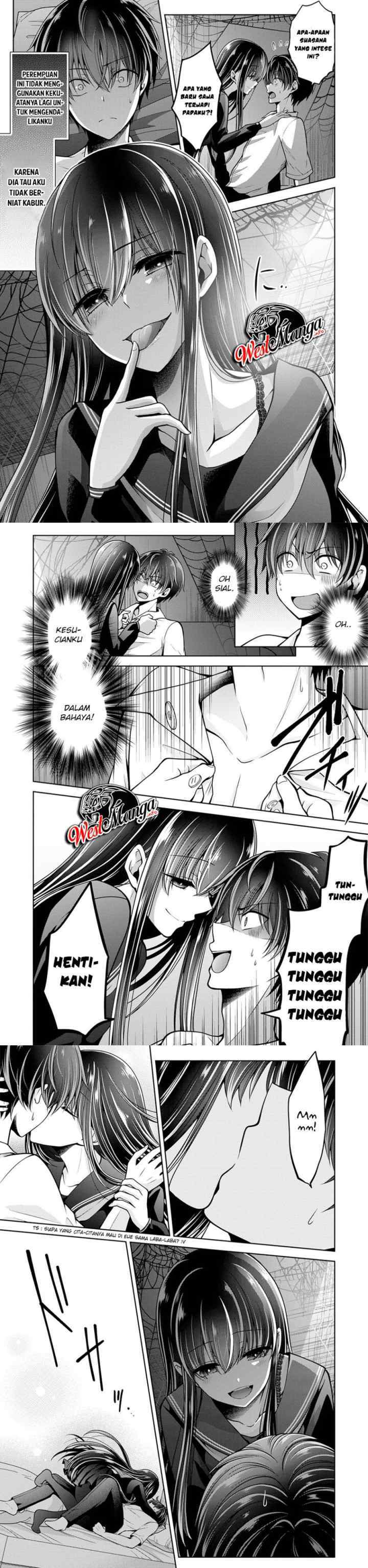 Namae no nai kaibutsu chapter 23 halaman 15