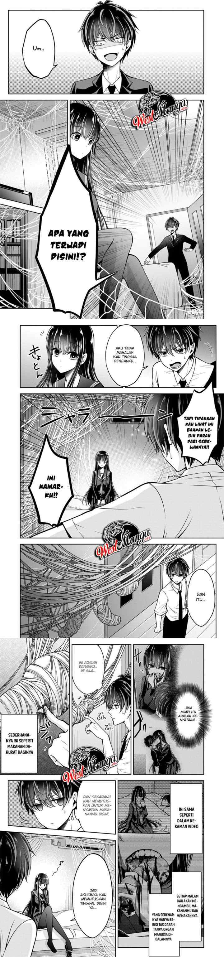 Namae no nai kaibutsu chapter 23 halaman 10